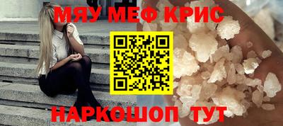 героин Балашиха