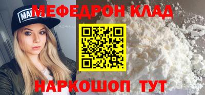 героин Балашиха