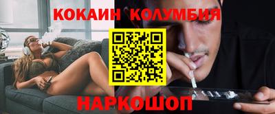 героин Балашиха