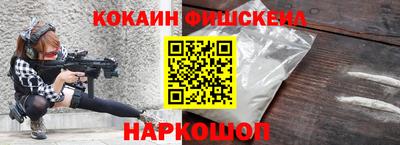 героин Балашиха