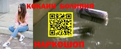героин Балашиха
