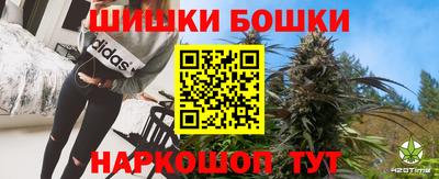 первитин Балаково