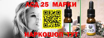 первитин Тара