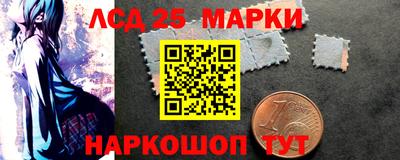марихуана Балахна