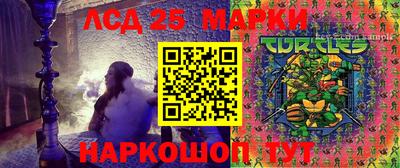 героин Балашиха