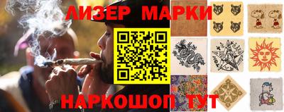 героин Балашиха