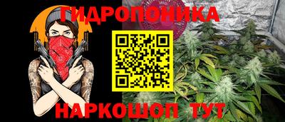 героин Балашиха