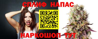 первитин Балаково