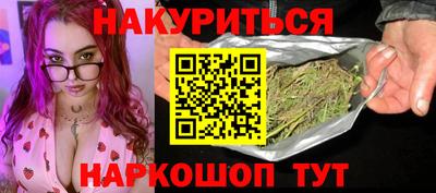 первитин Балаково