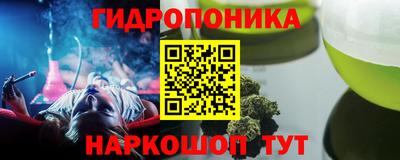 первитин Балаково