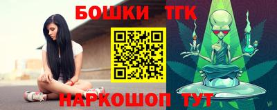 героин Балашиха