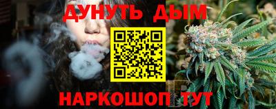 первитин Балаково