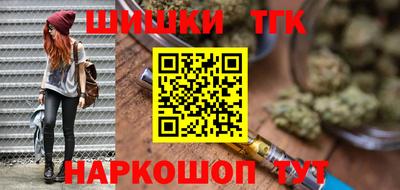 героин Балашиха