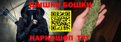 героин Балашиха