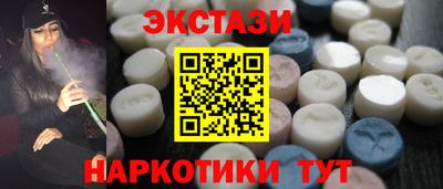 первитин Балаково