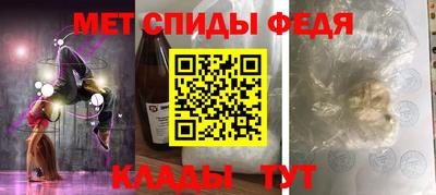 героин Балашиха