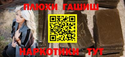 первитин Балаково
