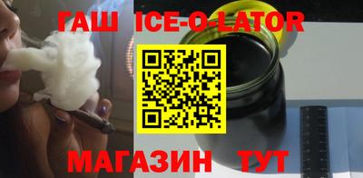 героин Балашиха
