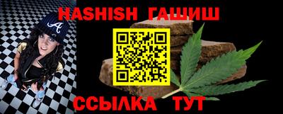героин Балашиха