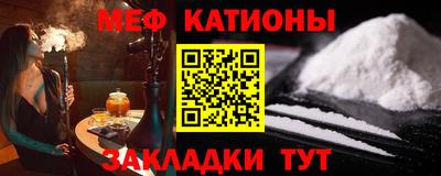 героин Балашиха