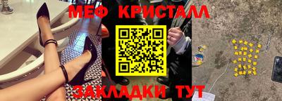 героин Балашиха